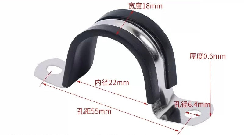 Stainless Steel Bracket with Rubber