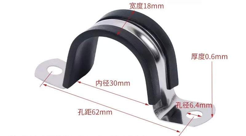 Stainless Steel Bracket with Rubber