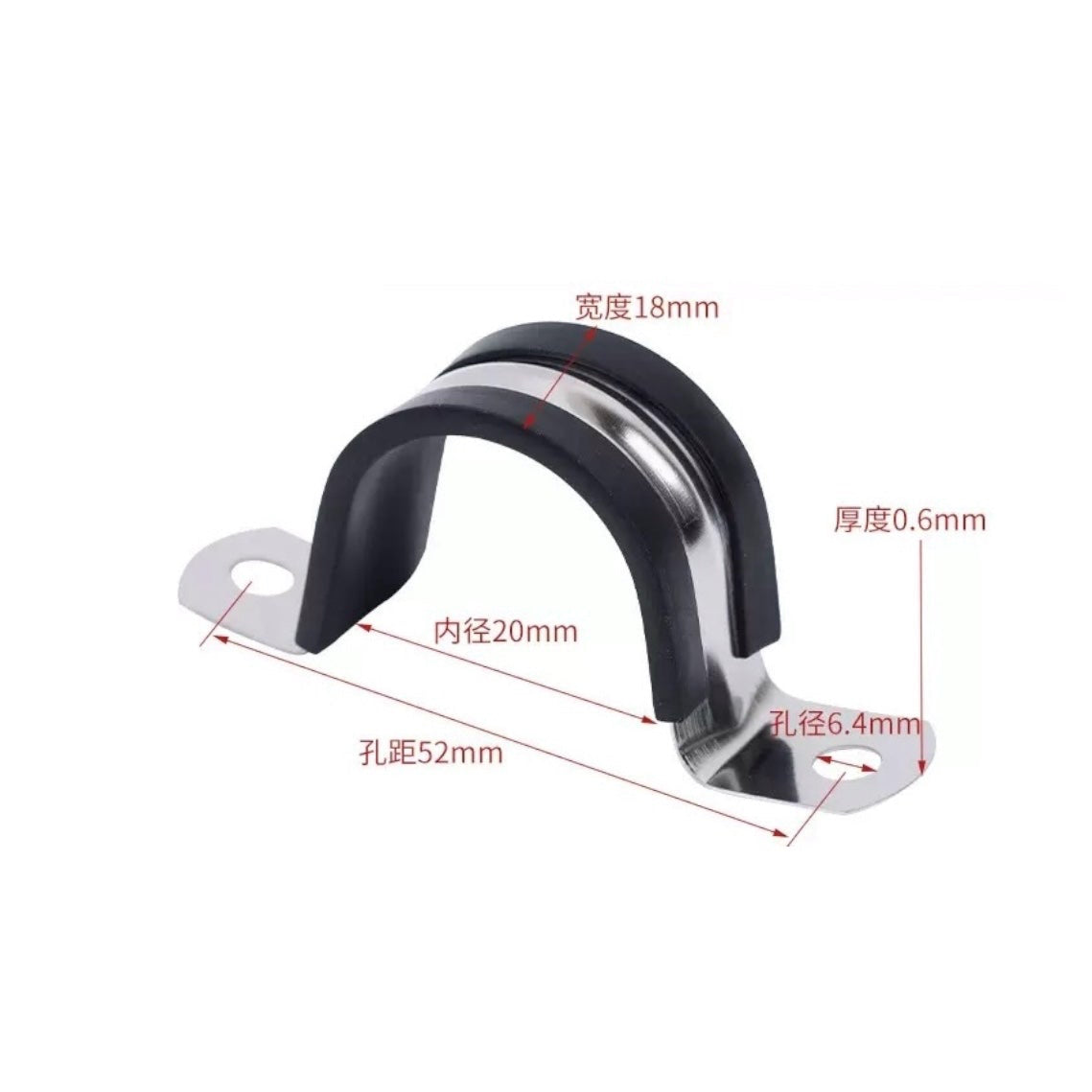 Stainless Steel Bracket with Rubber